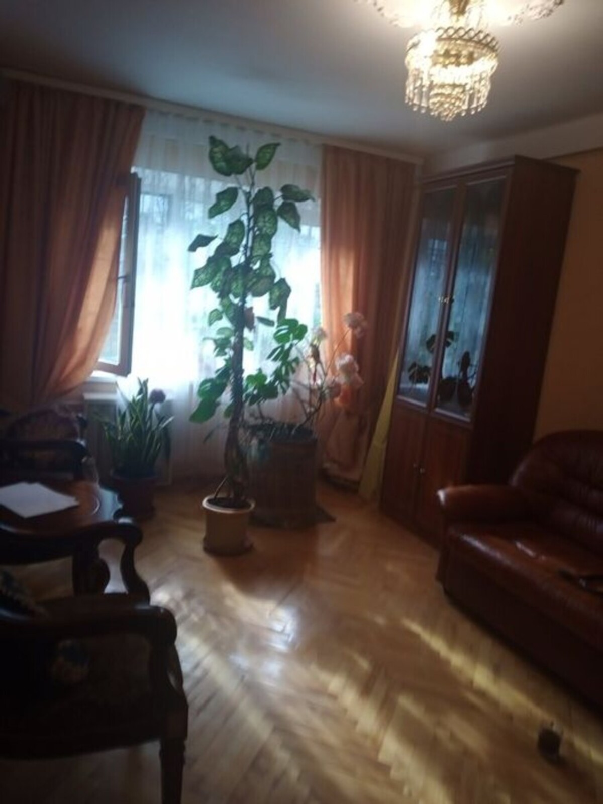 2-� ������������ ���� 1