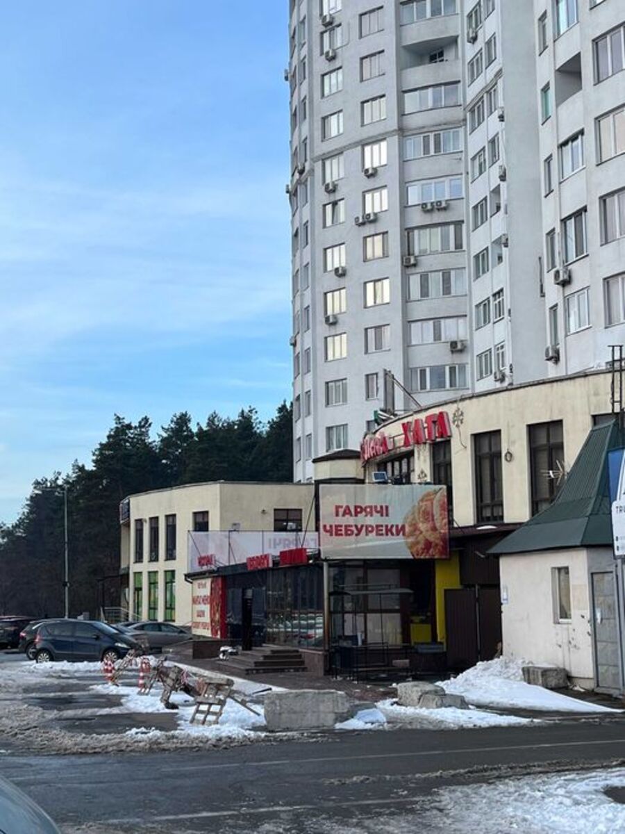 ������ ����������� �������� �� ������ �����, �. ������������ ���� 1