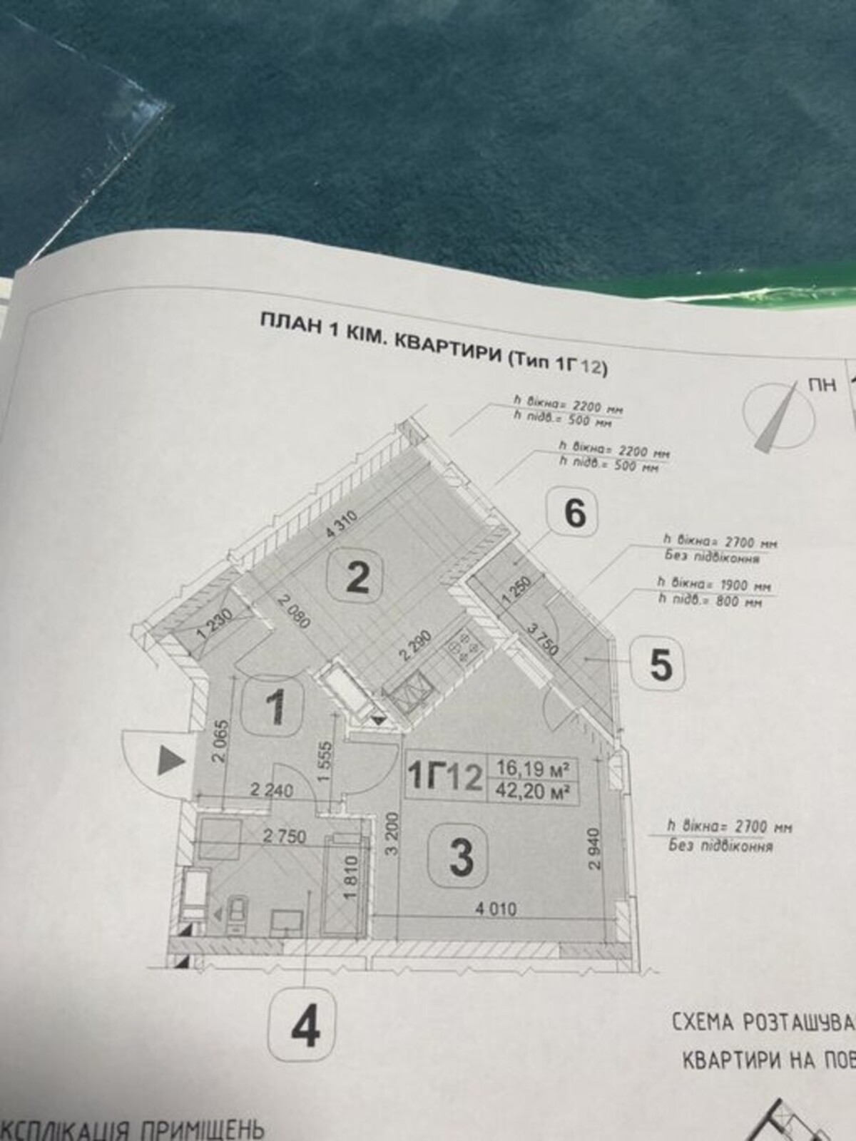 ������� 1 � ,������ 8 ���� 1