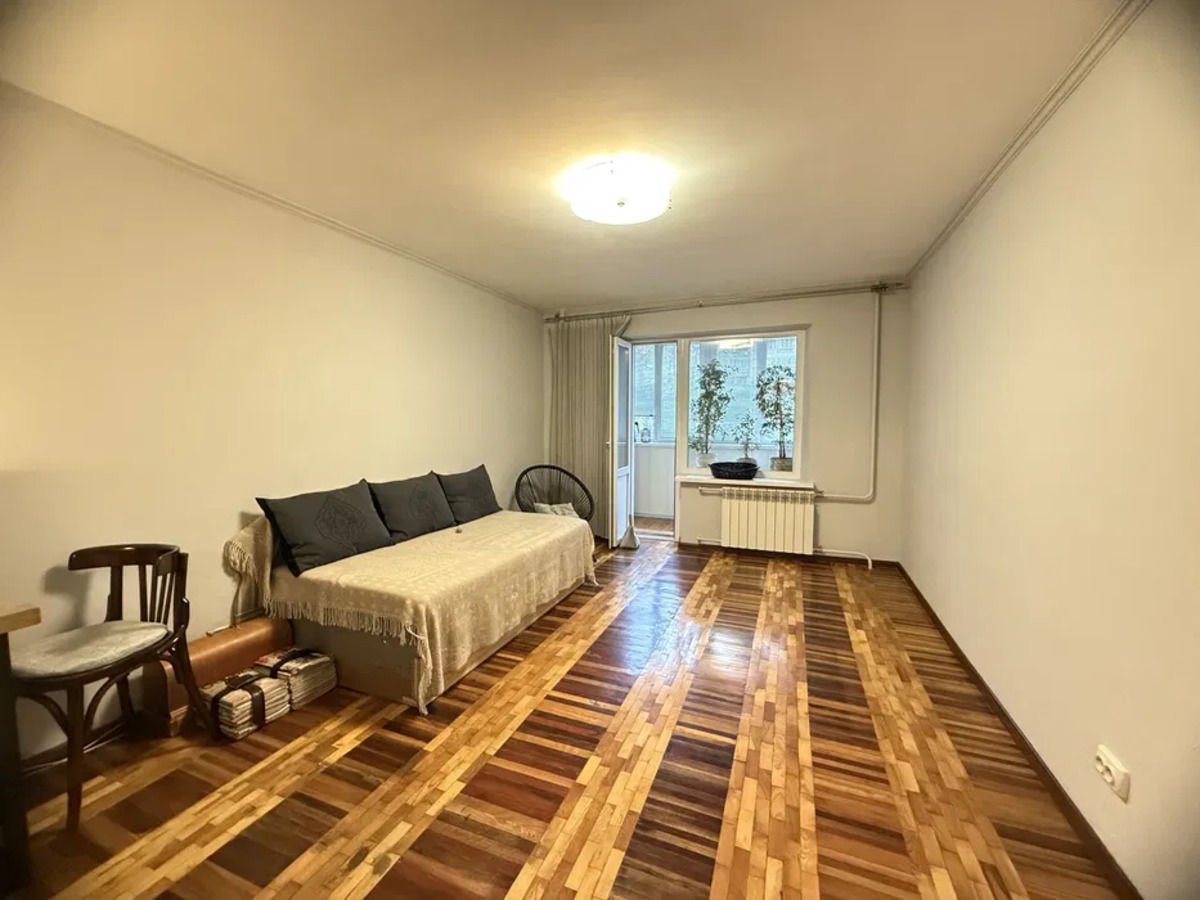 2 ��. 52 ��.� ��� �����! �����������, �.������� ���� 1