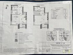 ������ 2� �������� 74 ��. � �� ���. ����������� 7 ���� 2