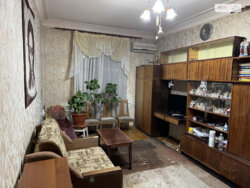 2-� ��. ����� ���� 5