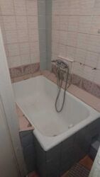 1-� �����-�������, 73 ���� 5