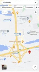 2� ��������� �������� ������ 10 �������� ���� 12