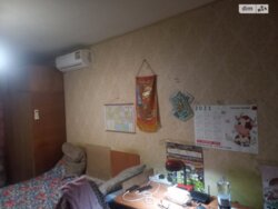 1� 36 ��. � �� ���. ������������ ����� 15 ���� 5