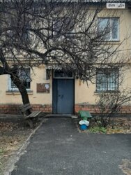 ������ 1� �������� 29 ��. � �� ���. ������ �������� ���� 3