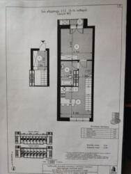 1-�. ���в����� �������� � �� 'Twin House'. ���. ������ 1. ���� 10