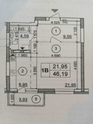 ���������, ������� 22, ������ ���� 3