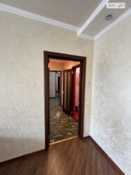 ������ 2� �������� 87 ��. � �� ���. ������������ 1 ���� 8