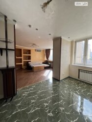 ������ 2� �������� 87 ��. � �� ���. ������������ 1 ���� 3