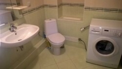 �������� ������������ ���, ������� 64 ���� 2