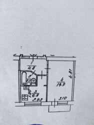 ������ ��������, ���, �‑�. ������������, ��������� ����, ���. 5 ���� 5