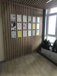 1-� ����� ������ 7 ���� 5