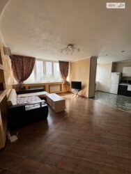 ������ 2� �������� 87 ��. � �� ���. ������������ 1 ���� 4