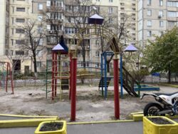 2-� �������� ��������� ���� ���� 20