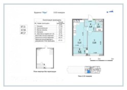 1 �. �� ��������� ���� 2