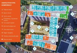 1-�. ���в����� �������� � �� 'Twin House'. ���. ������ 1. ���� 11