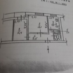 ���������� �������� �� ����������� ���� 51 ���� 2