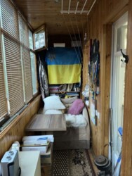 ����������� �������� ��� ����� �������� ���� 5