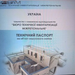 1-� �� ������������� ������� ���� 3