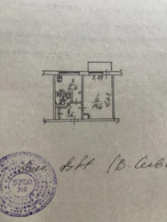 1-� ������ ����������, 9� ���� 17