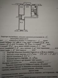 ������� ��������. �������. �������� ���� 5 ���� 2