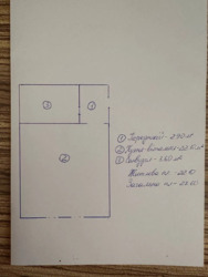 1 �������� �������� ���� 4