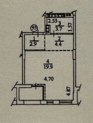 ��������-�����, 32.5 �², ���, �� '������� ���� ���� 2