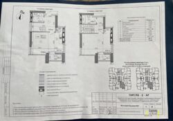 �� ��������� 2 ������������� �������� ���� 4