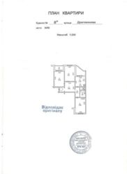 ������ 3 ������� �������� �����������, 8� ����� ������� 1-� ������ ���� 20