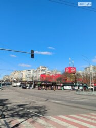 ��������� �������� ����, ������������ ���� 3