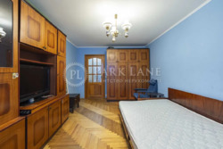 2� ���������� ����� �����. 33/44 ���� 5