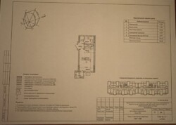 ������ 1-� �������� � �� �����-2, 3 �������, 31 m², ������������ ���� 1