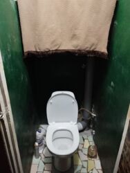 2-� �. ������������ ���� 14