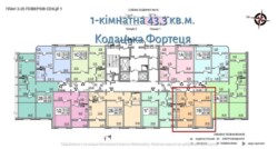 1-�� �������� 43,3 ��.�. �������� ������� �� ��������� ���� 4