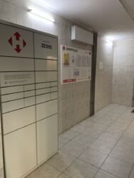 2-� �� ������ ���� 7