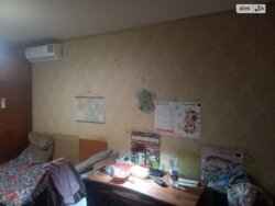 1� 36 ��. � �� ���. ������������ ����� 15 ���� 3