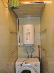 ������ 2� �������� 44.7 ��. � �� ���. ������� �����'������ 4 ���� 5