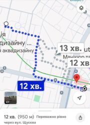 1-� ���������� ���� 12