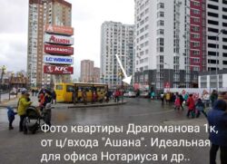 ������ 1-�� �������� ����� 1� �� ����. ��.����������� 1-�. 65000$ ���� 1