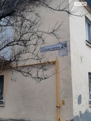 ������ 1� �������� 29 ��. � �� ���. ������ �������� ���� 5