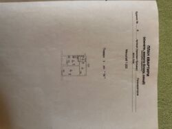 ������ 1 ������� �������� ������� ���� ���� 8