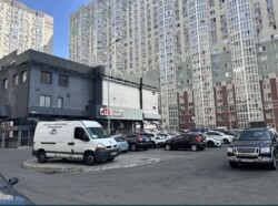 1�. �������� � ��������� ���� 2