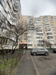 2 ��. 52 ��.� ��� �����! �����������, �.������� ���� 7