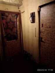 2-� ��. �������� ���� 9