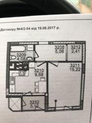 �������! 41,3�2 ����� ˳���� �� ˳���� ����� 2, ������ ������ ������� ���� 18