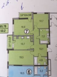 ������ 3-� �������� � �� ������� ����� ���� 2