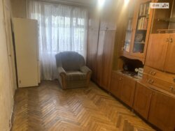 1-� �������� ���������, 6� ���� 1