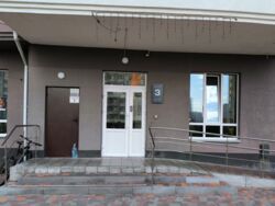 ������ ������������ �������� ���. ��������� 62� ���� 20