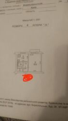 1-� ���������� ������ ���� 3